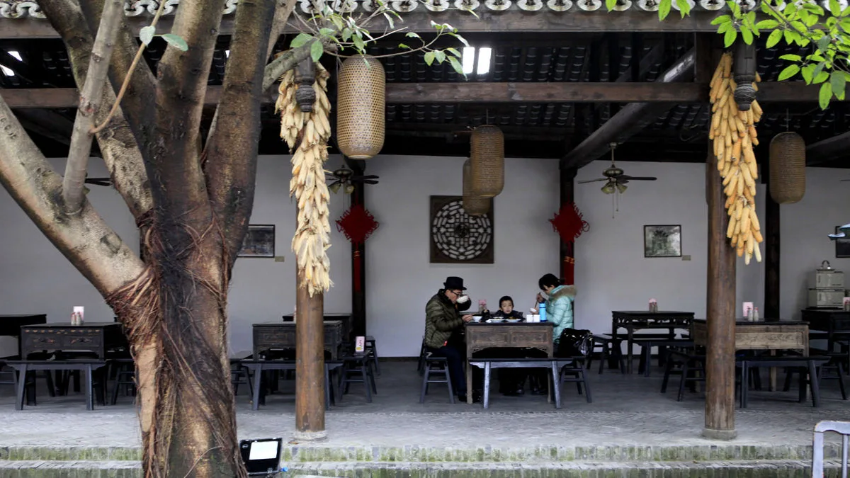 เมืองโบราณอันเหริน — ภาพอ้างอิง