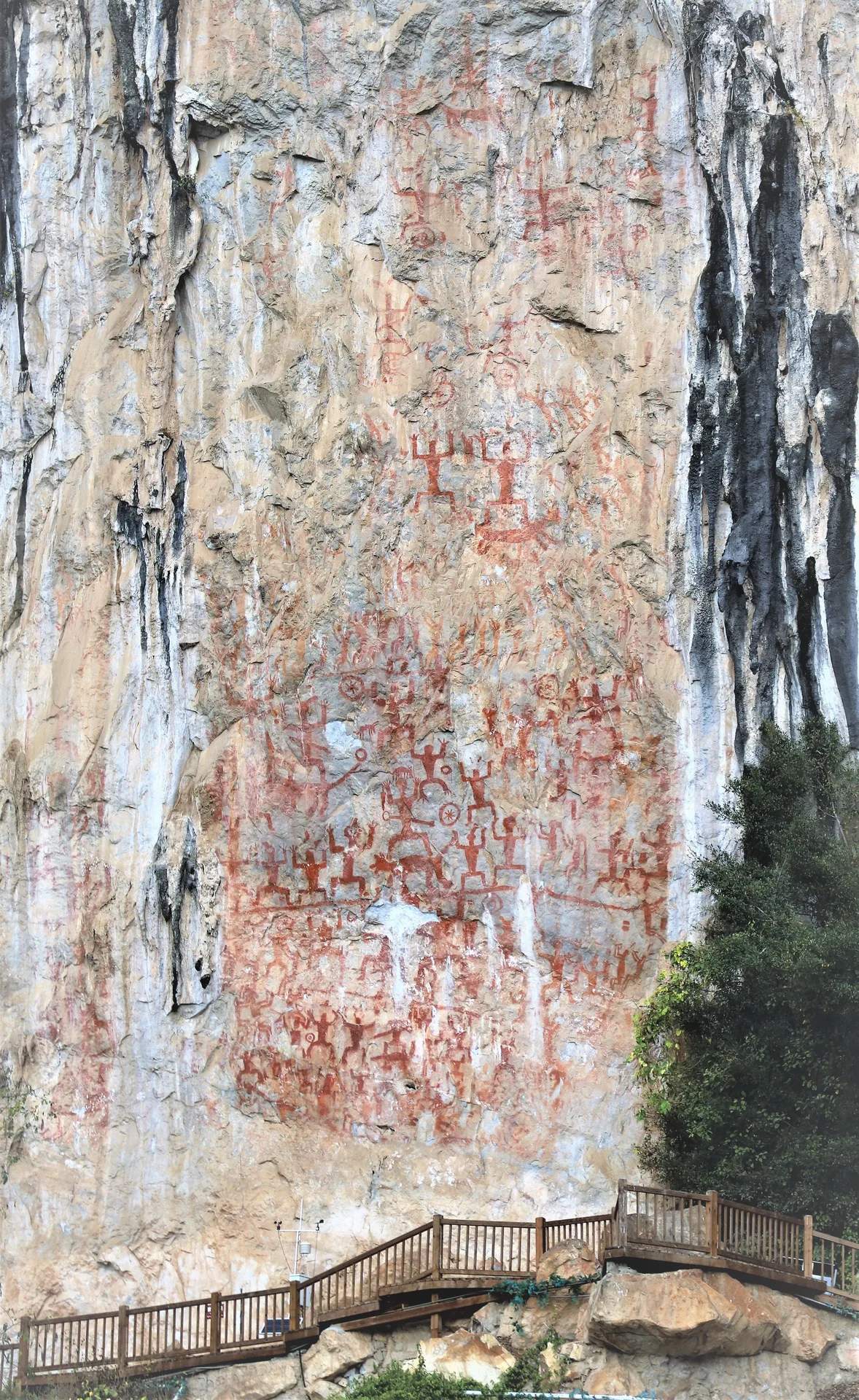 Huashan Rock Art — reference image