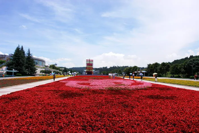 Giardino dell’Esposizione Mondiale di Orticoltura di Kunming — immagine di riferimento