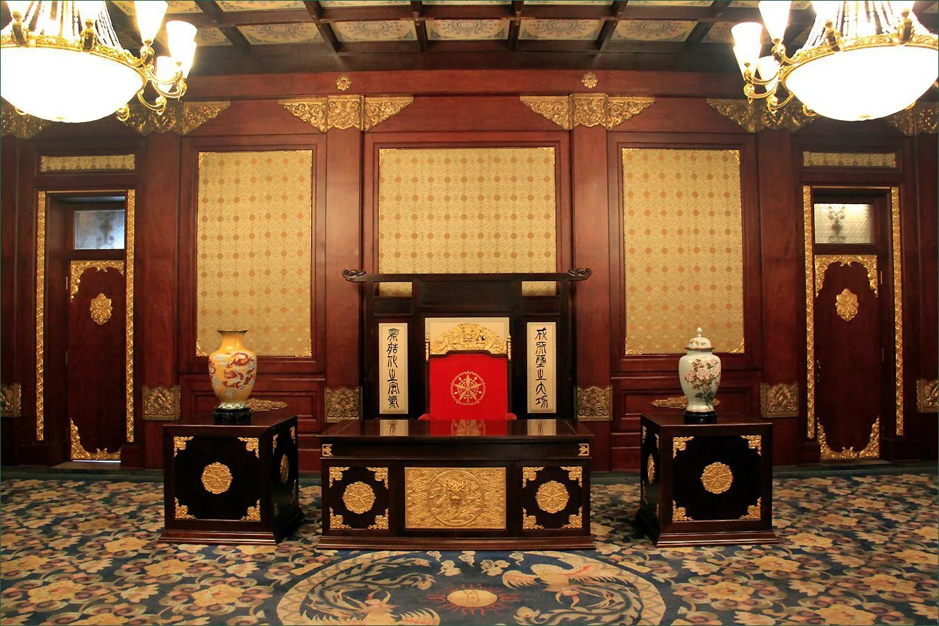 Museo del Palacio Imperial de Manchukuo — imagen de referencia
