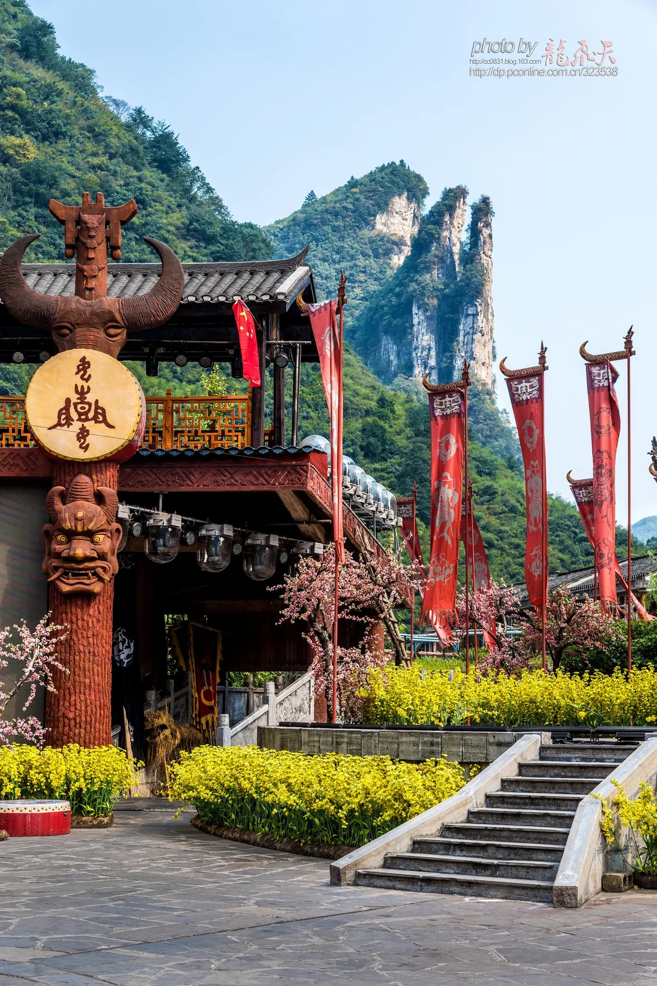 Area del villaggio miao di Dehang — immagine di riferimento