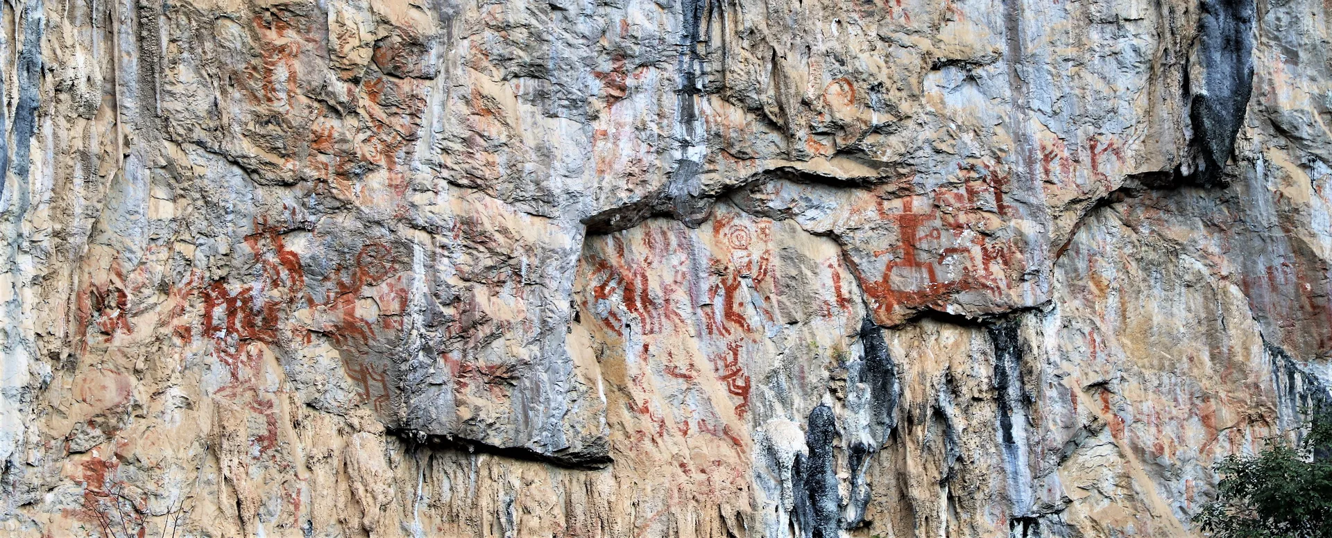 Huashan Rock Art — reference image