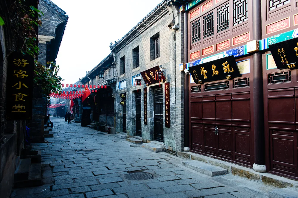 Antica città commerciale di Zhoucun — immagine di riferimento