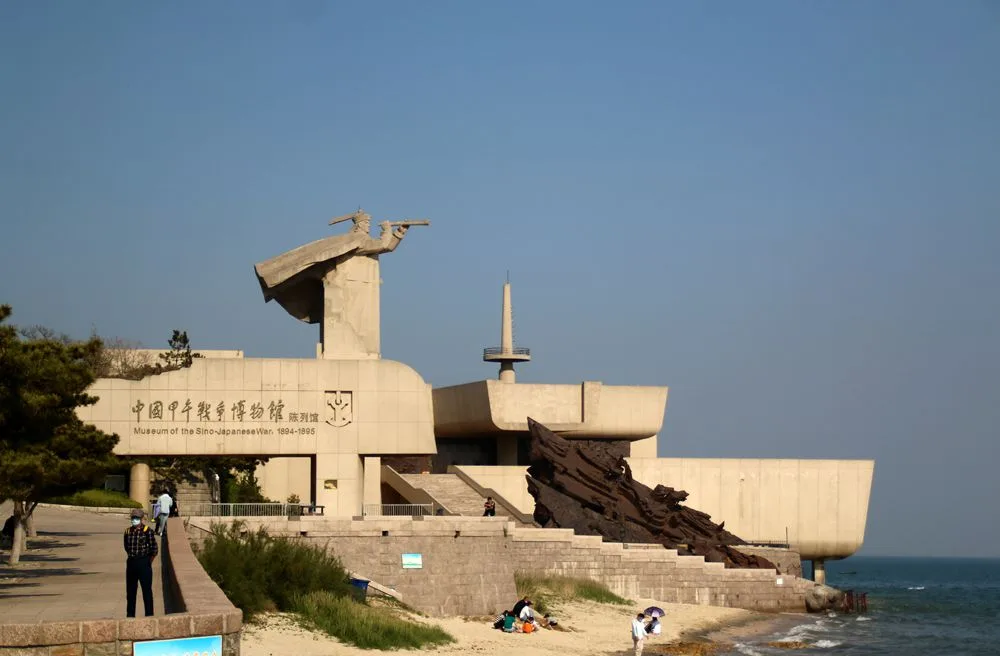 جزيرة ليوغونغ — صورة مرجعية