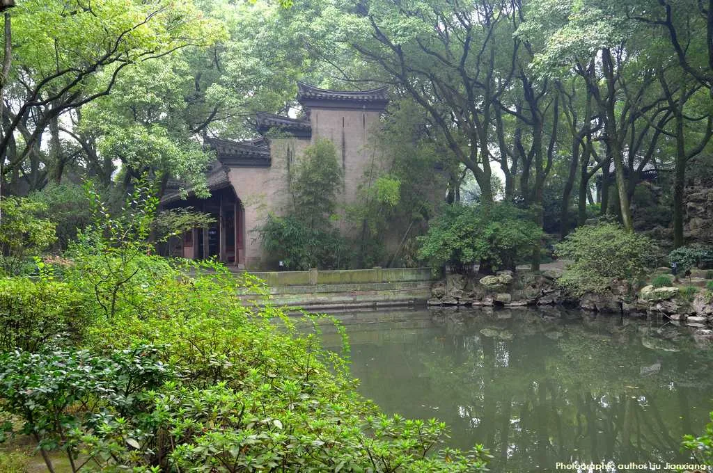 Padiglione Tianyi — immagine di riferimento