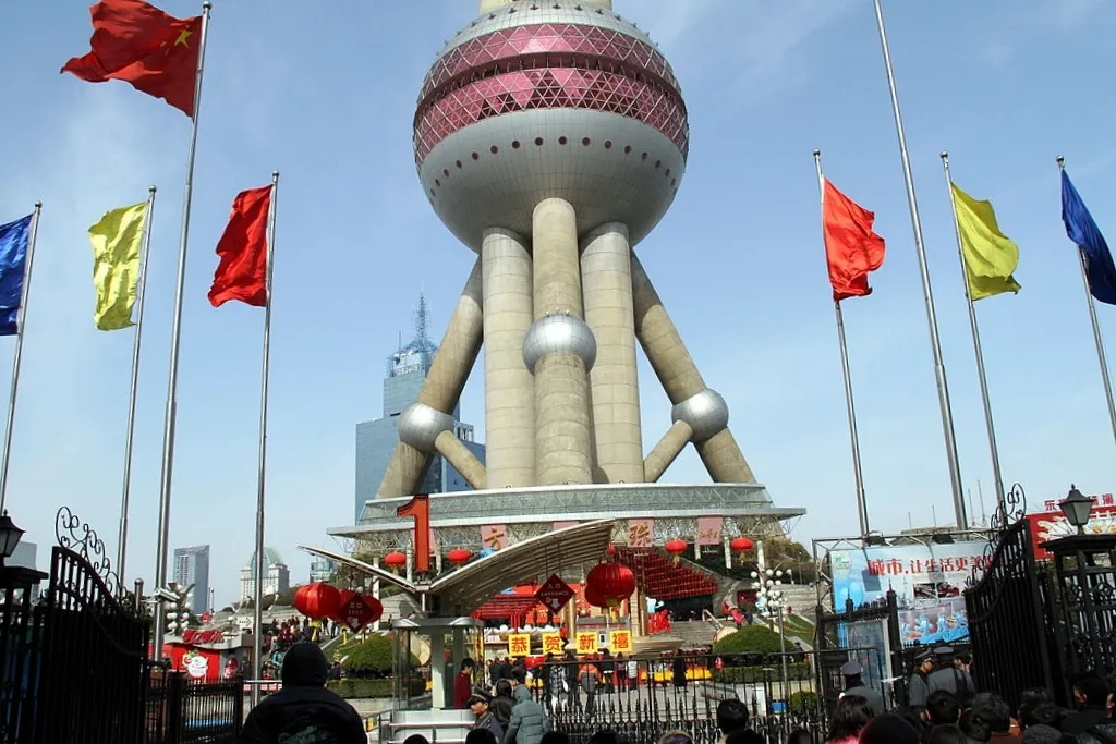 Oriental Pearl Tower — reference image