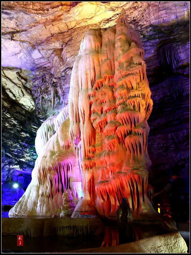 Yunyang Longgang — reference image