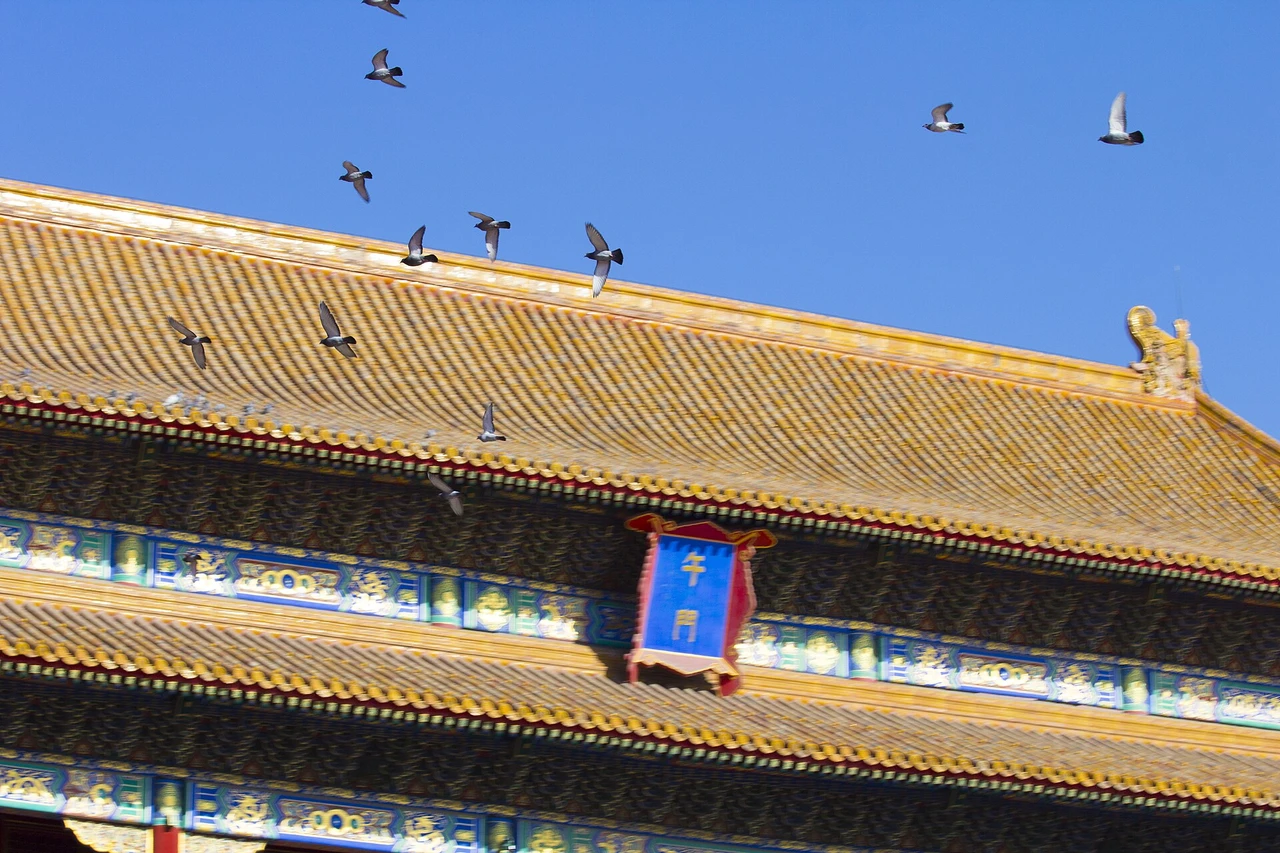 The Forbidden City · 故宫
