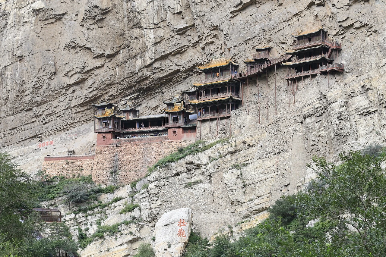 Hanging Temple · 悬空寺