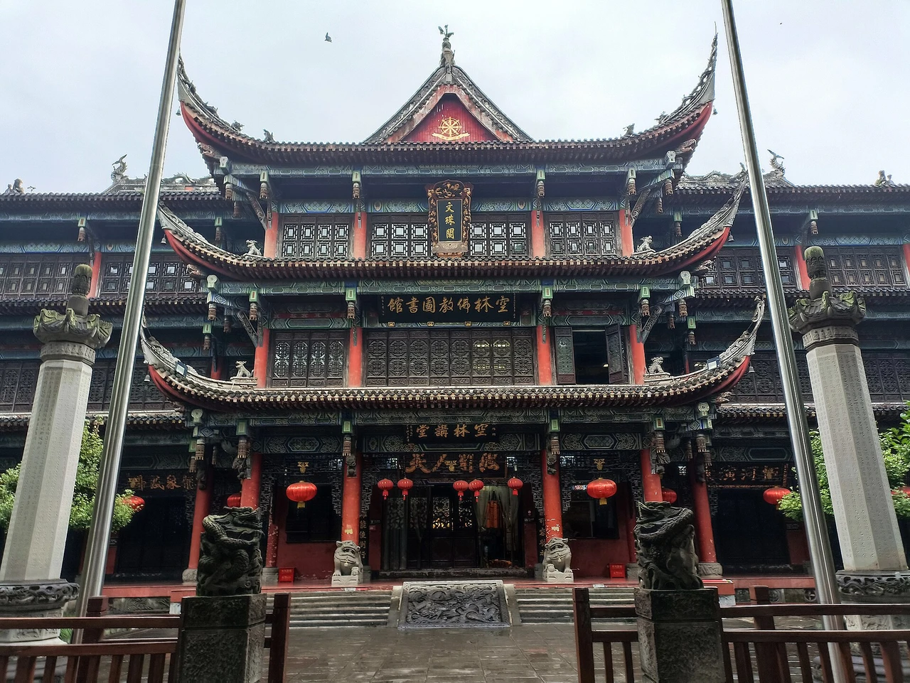 Wenshu Monastery · 文殊院