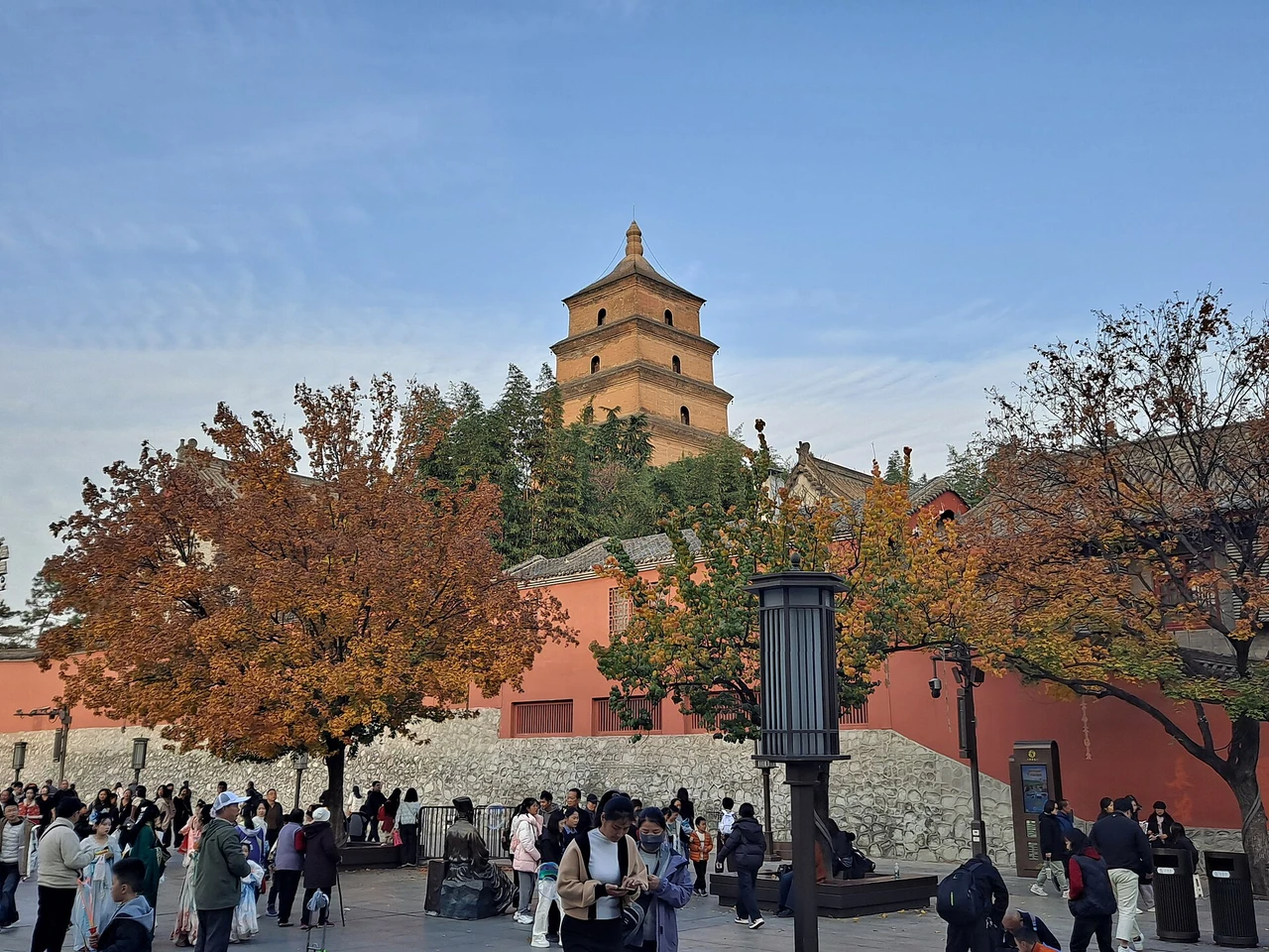 Big Wild Goose Pagoda · 大雁塔
