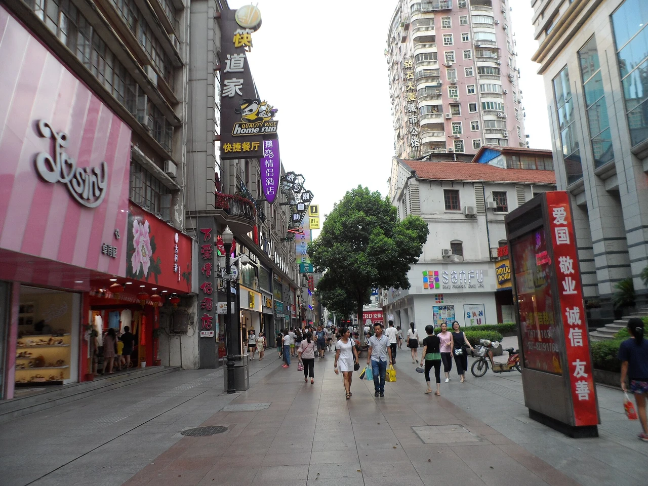 Hankou old concessions · 汉口老租界