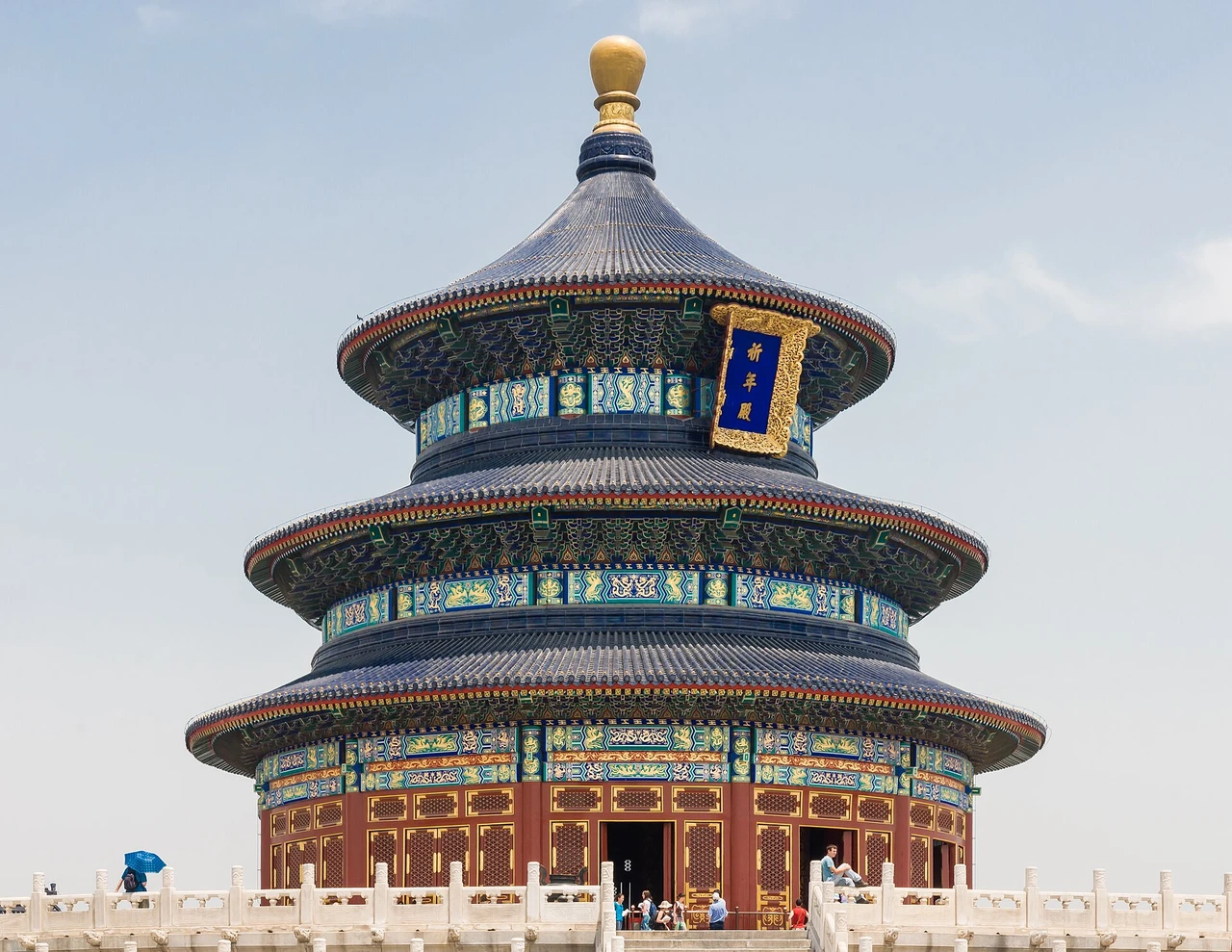 Temple of Heaven · 天坛