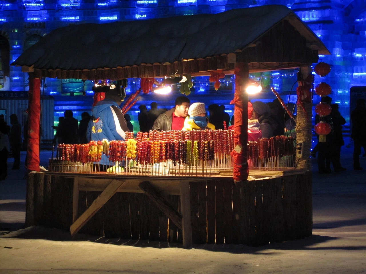 Ice and Snow World · 冰雪大世界