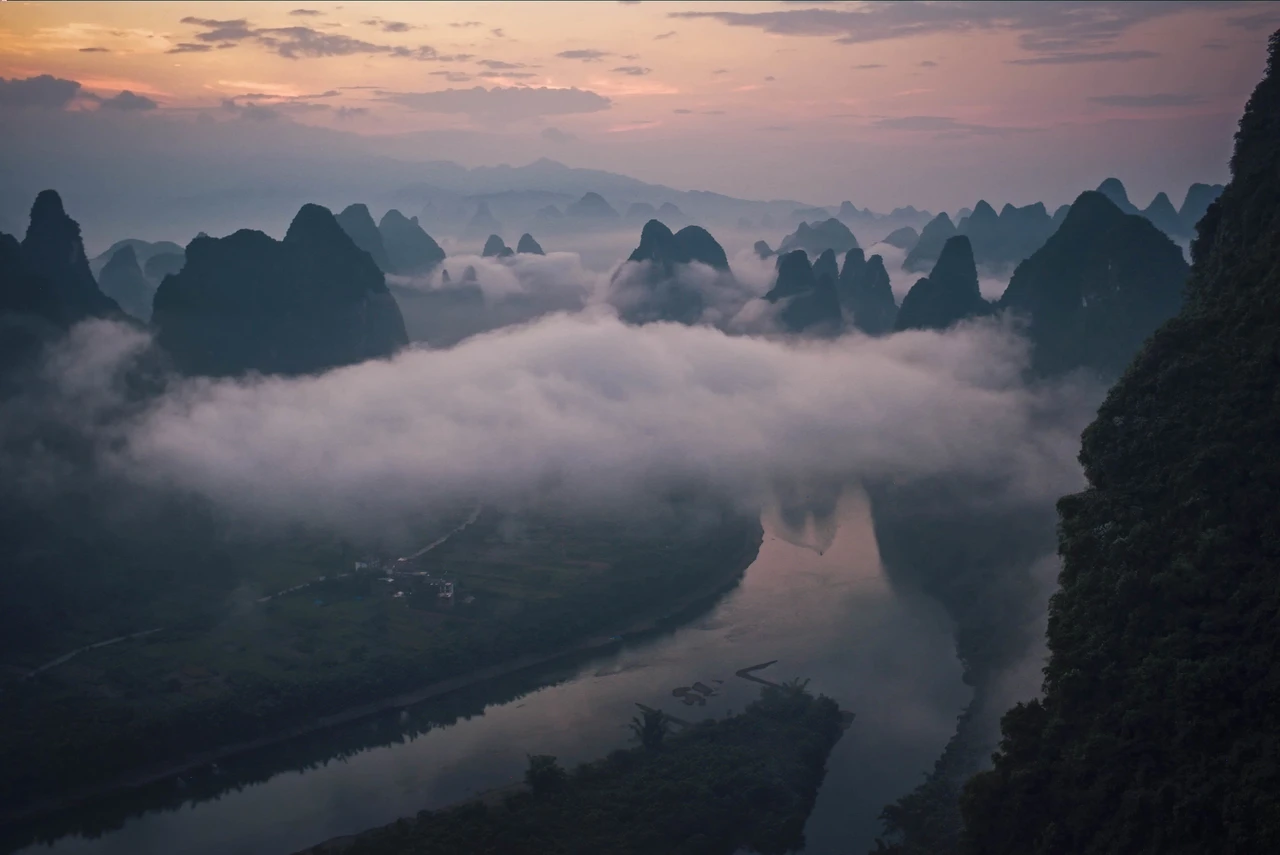 Xianggong Mountain · 相公山