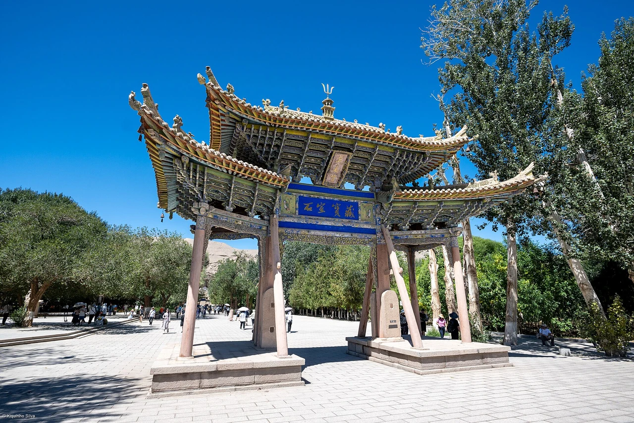 Mogao Caves · 莫高窟