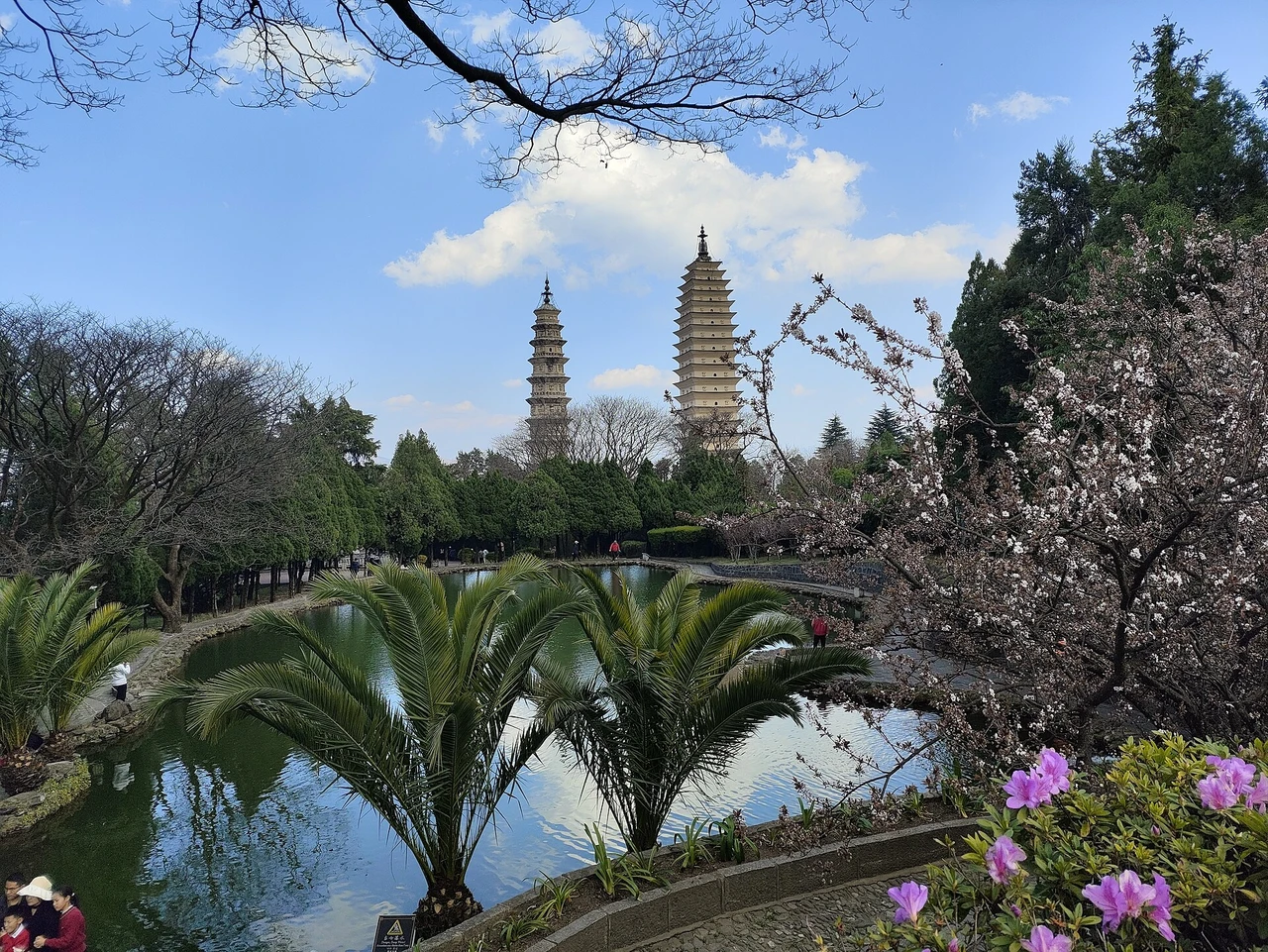 Three Pagodas · 崇圣寺三塔