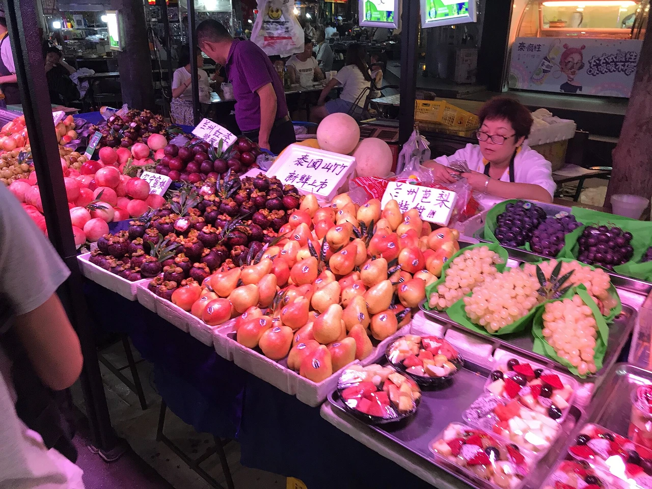 Zhengning Road Night Market · 正宁路夜市
