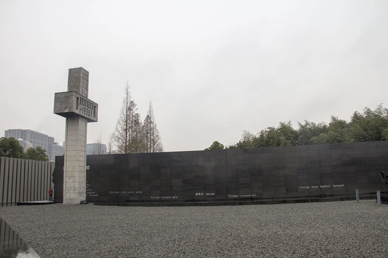 Nanjing Massacre Memorial Hall · 侵华日军南京大屠杀遇难同胞纪念馆