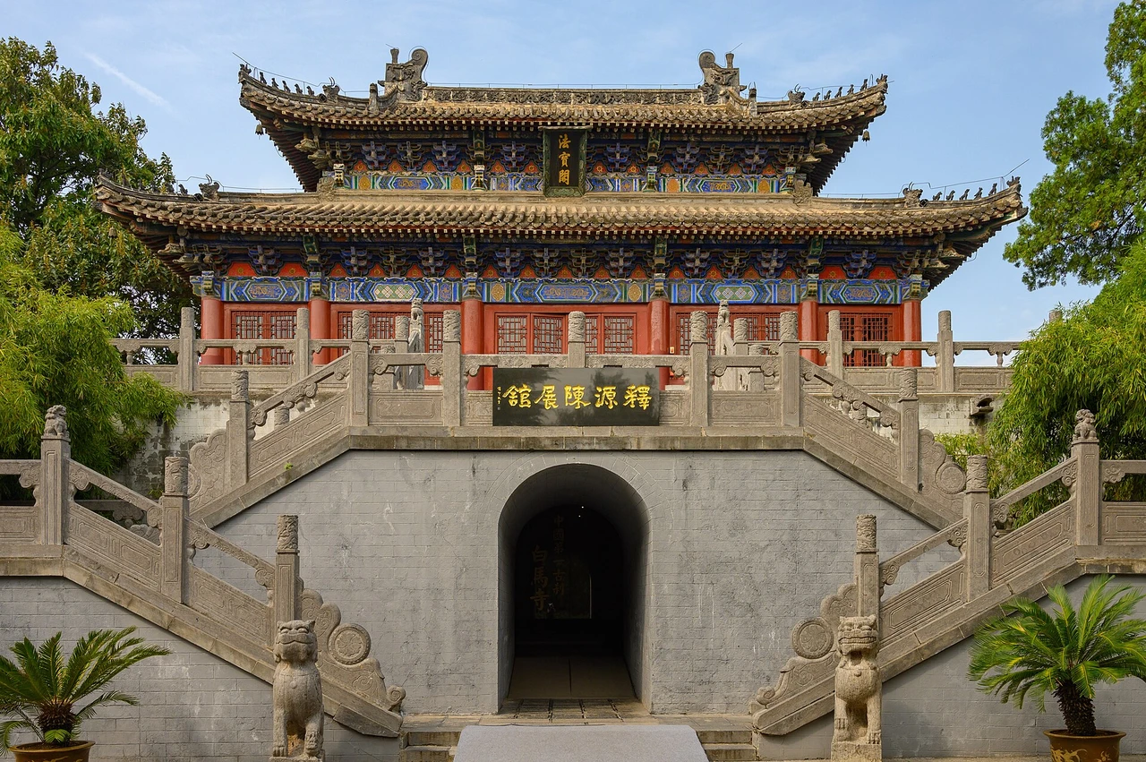 White Horse Temple · 白马寺