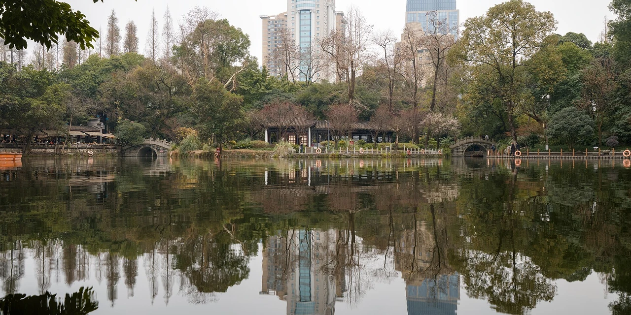 People's Park · 人民公园