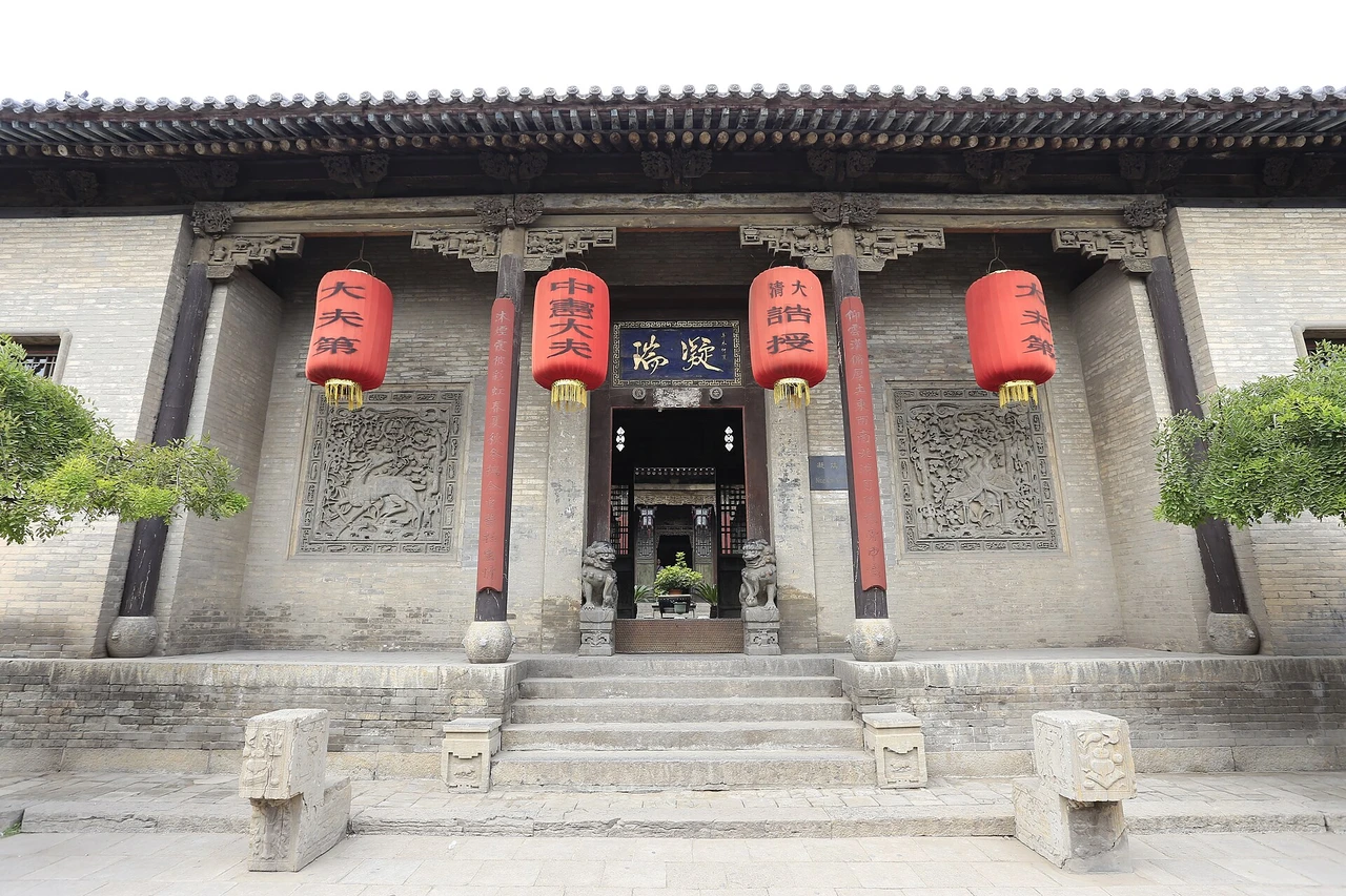 Wang Family Compound · 王家大院