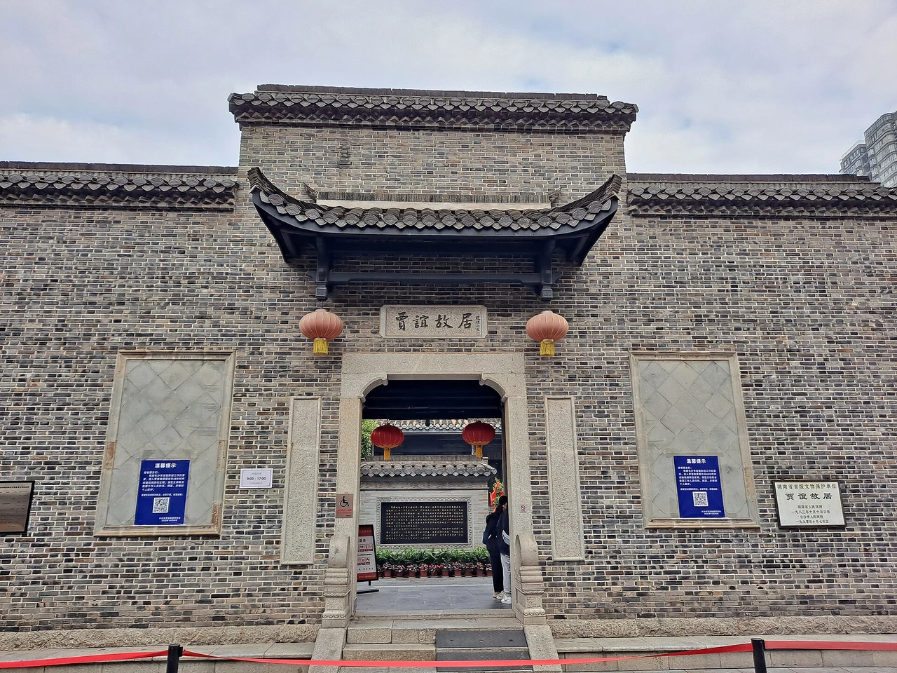 Taiping Street · 太平街