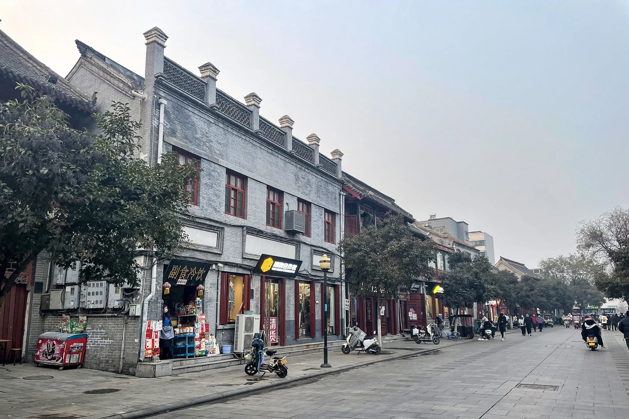 Shudian Street · 书店街