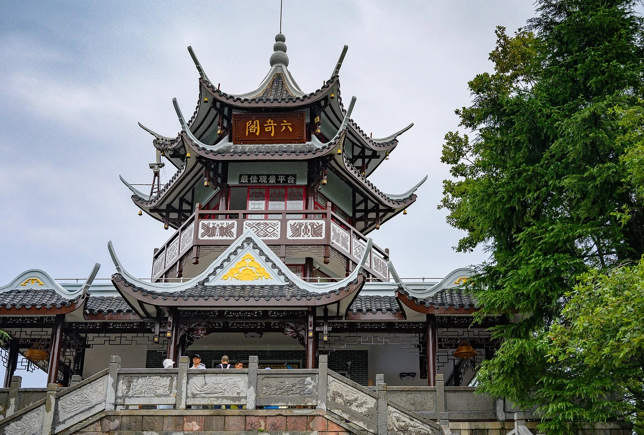 Zhangjiajie · 张家界