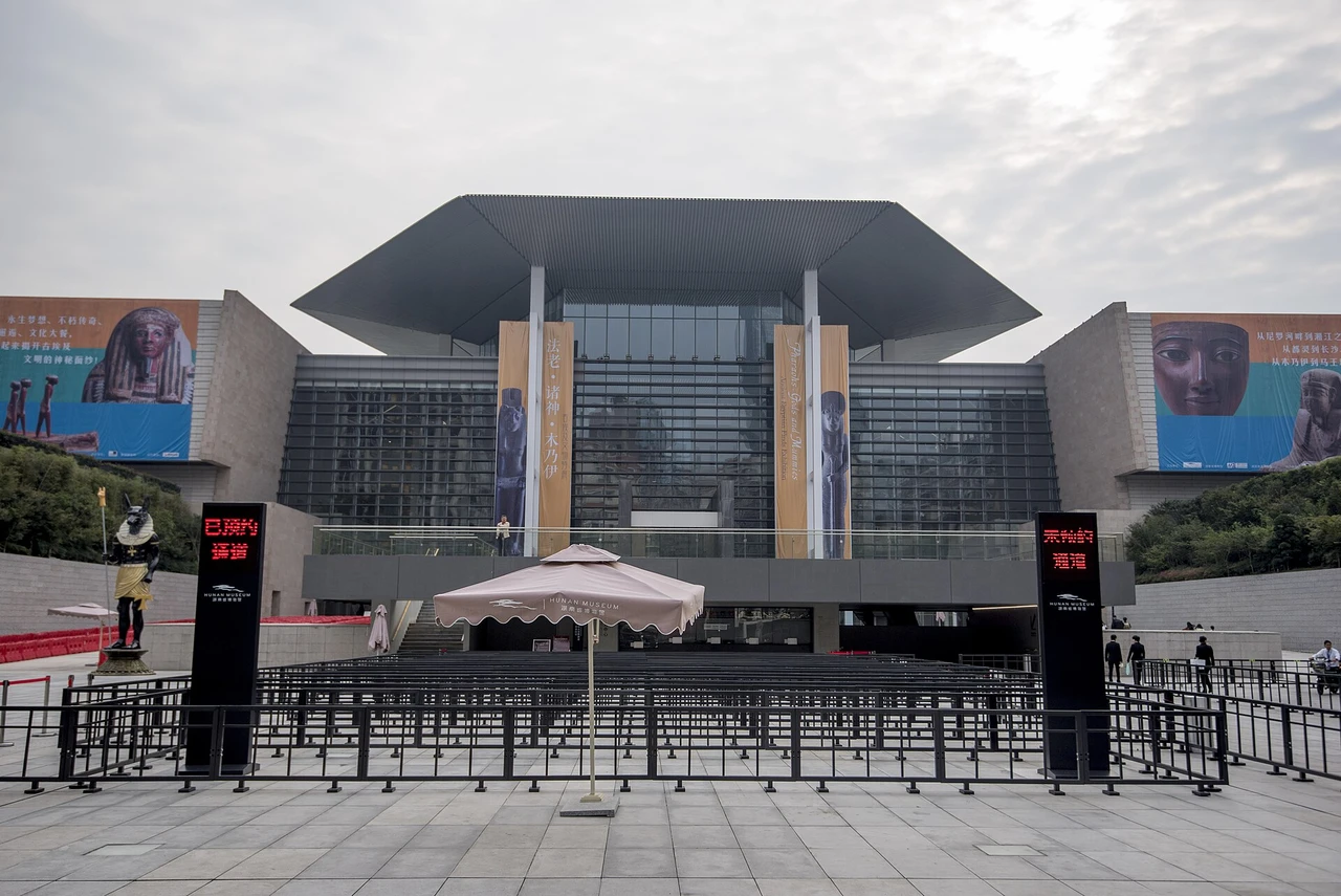 Hunan Museum · 湖南博物院