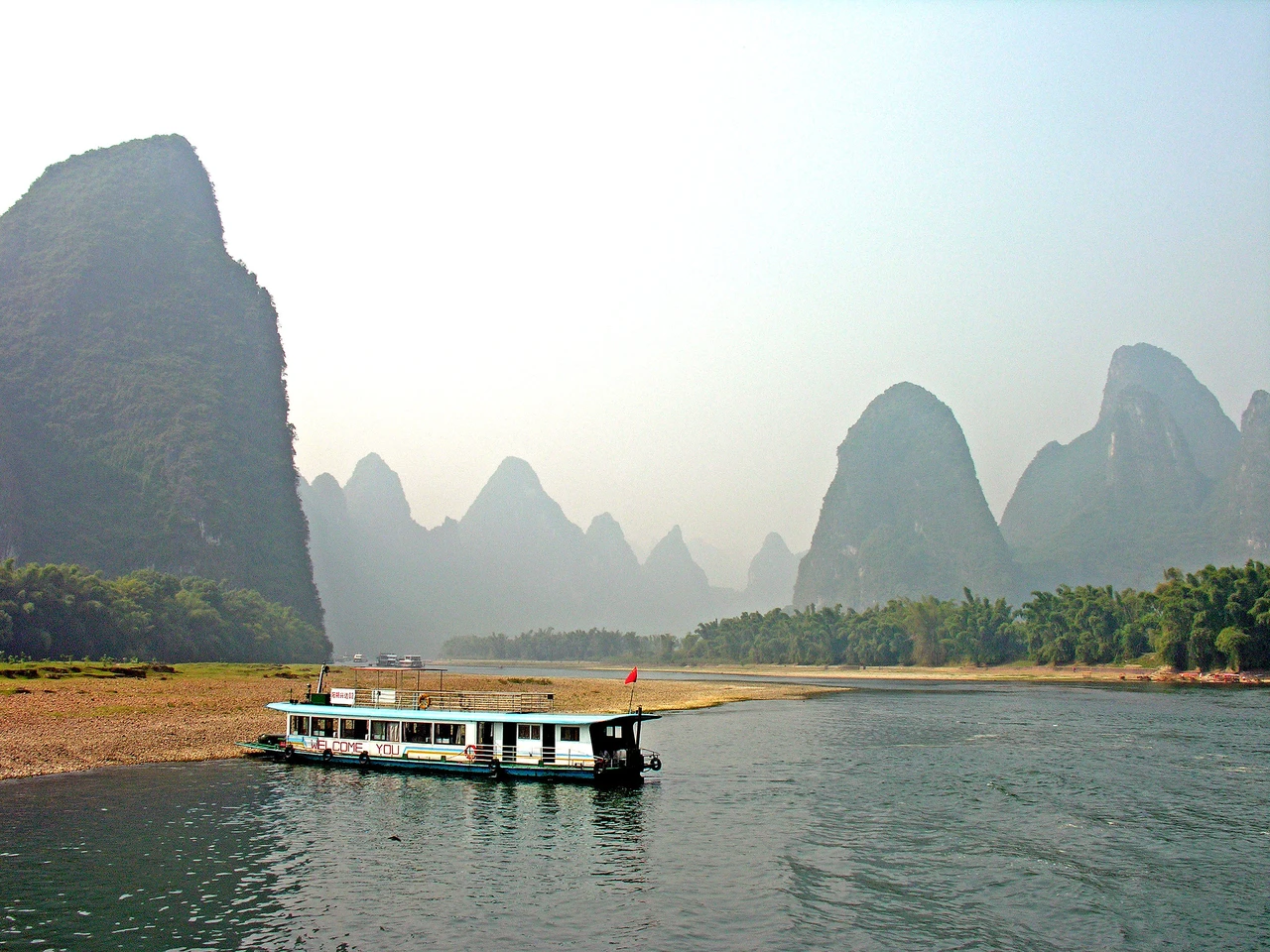 Li River cruise · 漓江