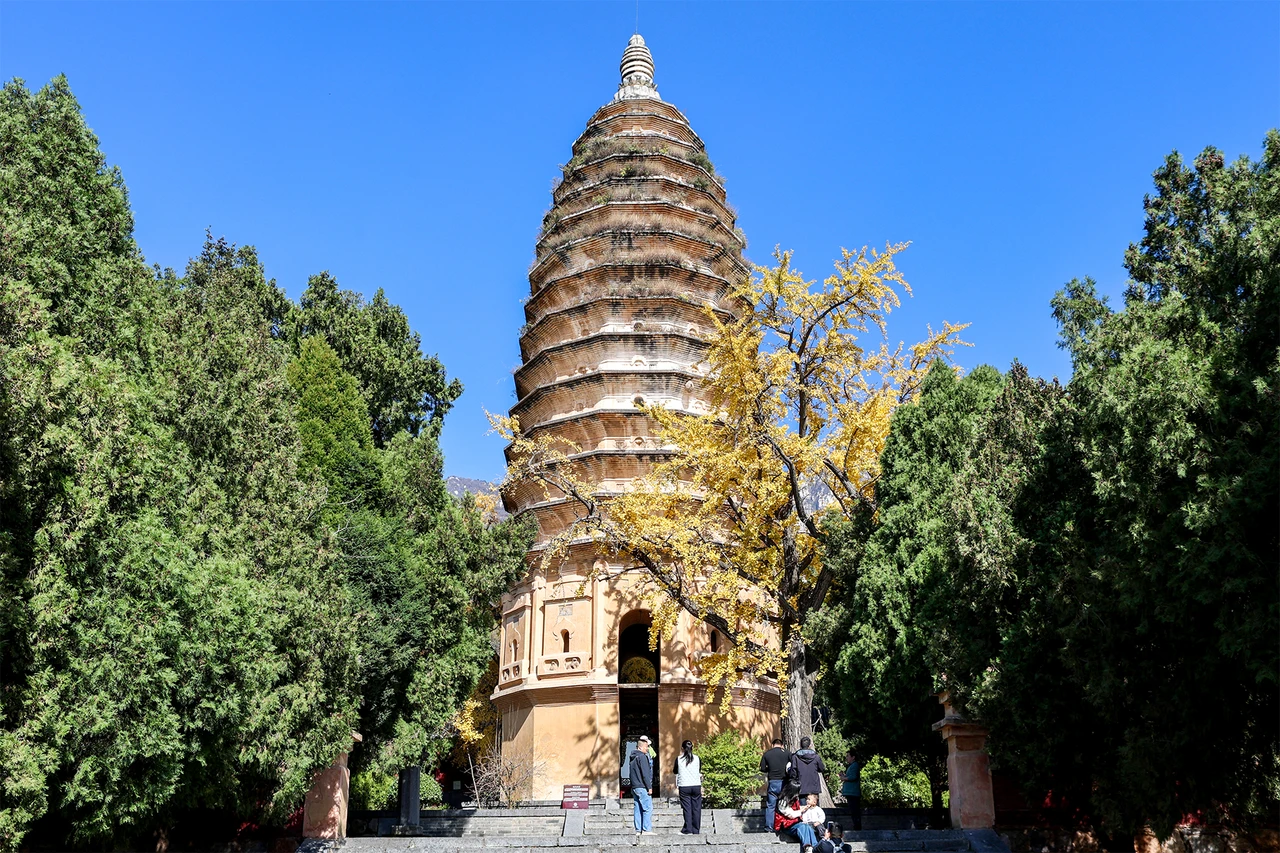 Dengfeng · 登封·嵩山