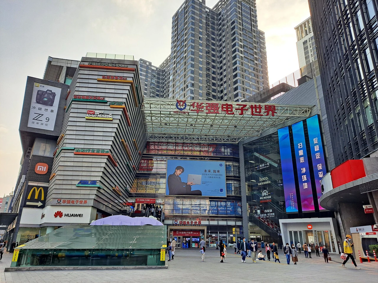 SEG and Huaqiang Electronics World, the oldest of the component malls