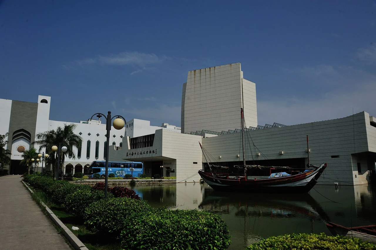 Maritime Museum · 泉州海外交通史博物馆