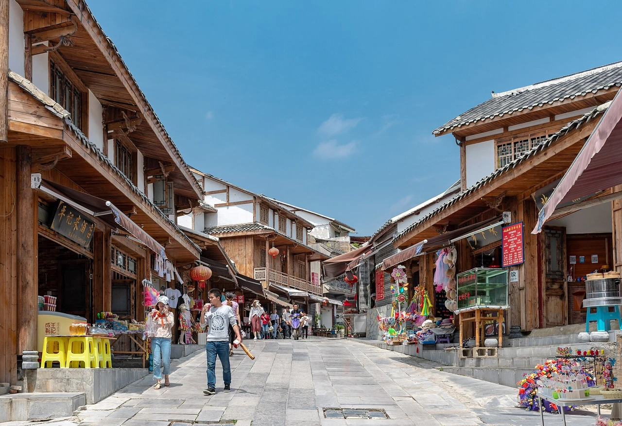 Qingyan Ancient Town · 青岩古镇
