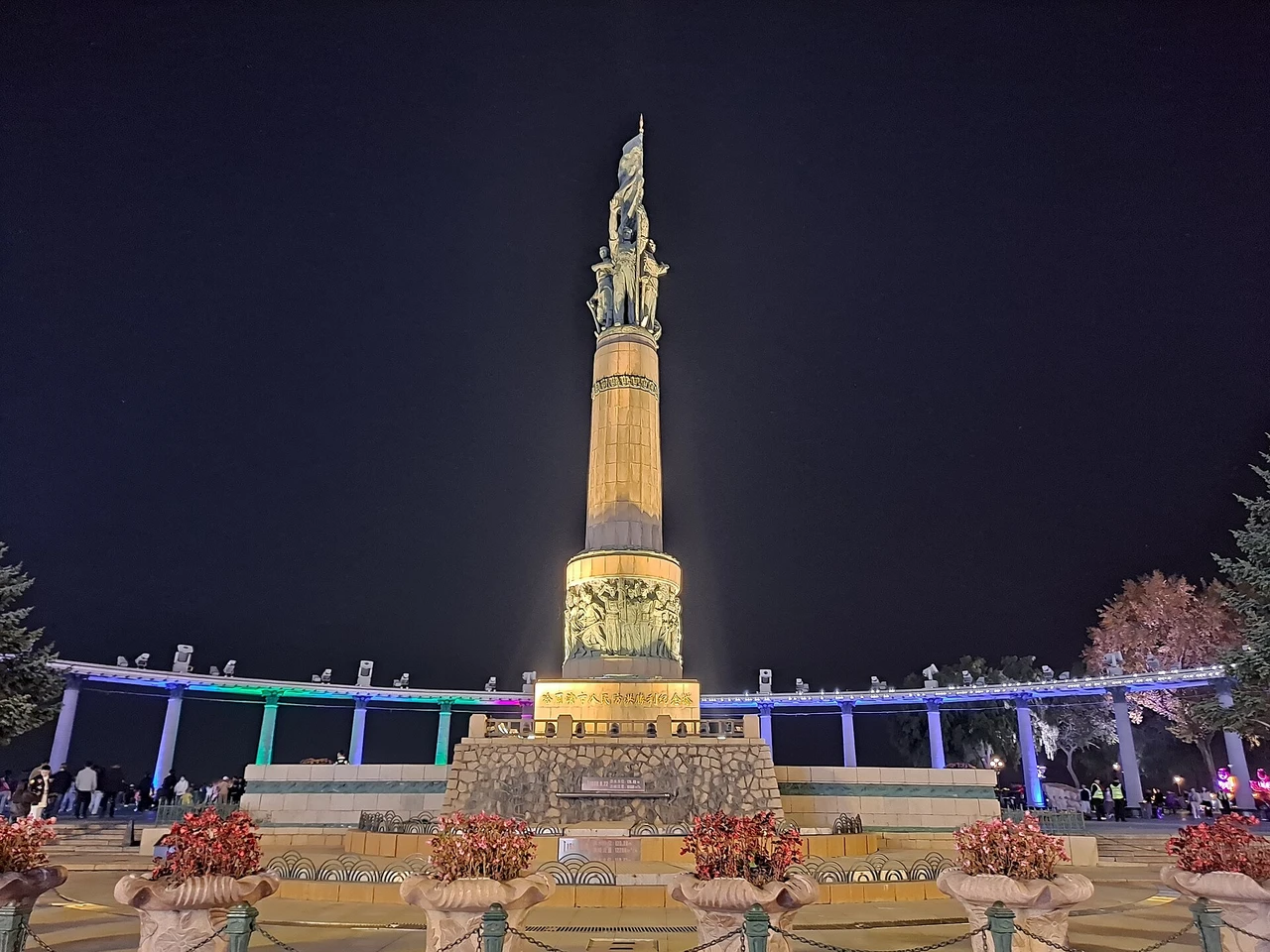 Songhua River and Stalin Park · 松花江·斯大林公园