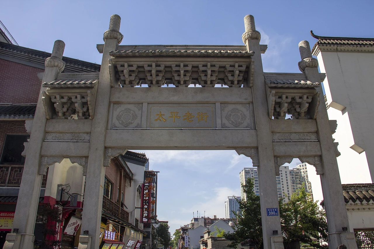 Taiping Street · 太平街