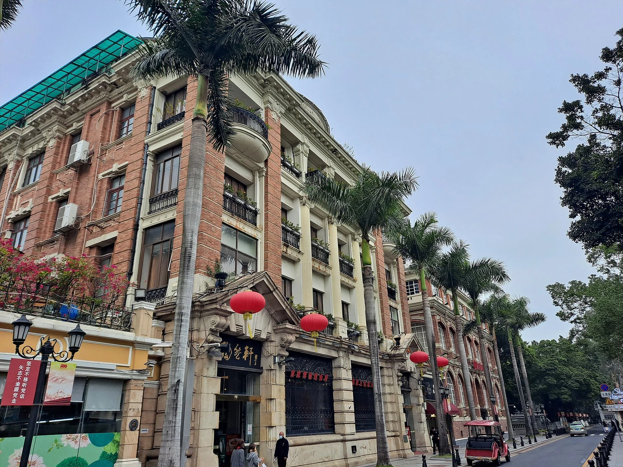 Shamian Island · 沙面