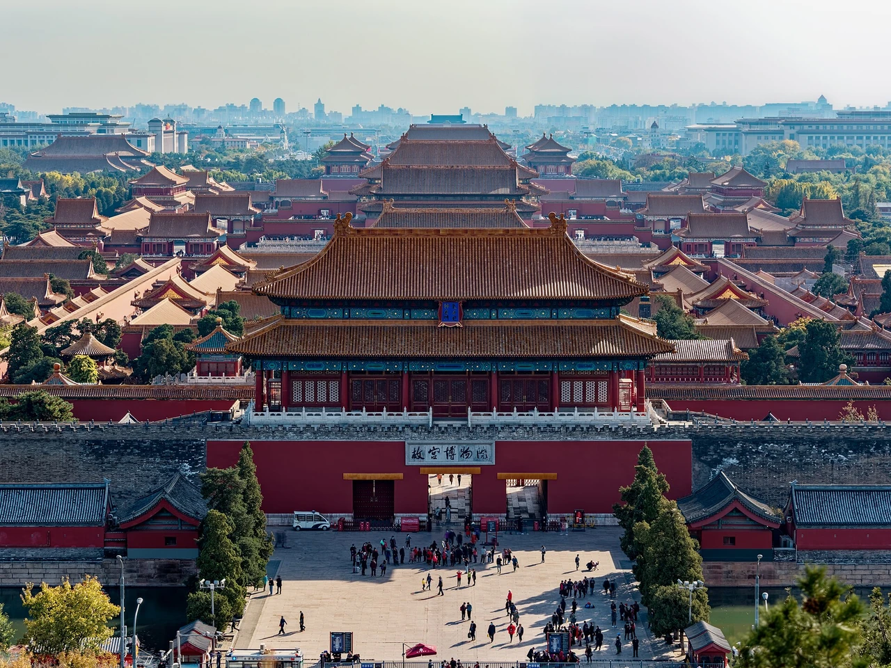 The Forbidden City · 故宫