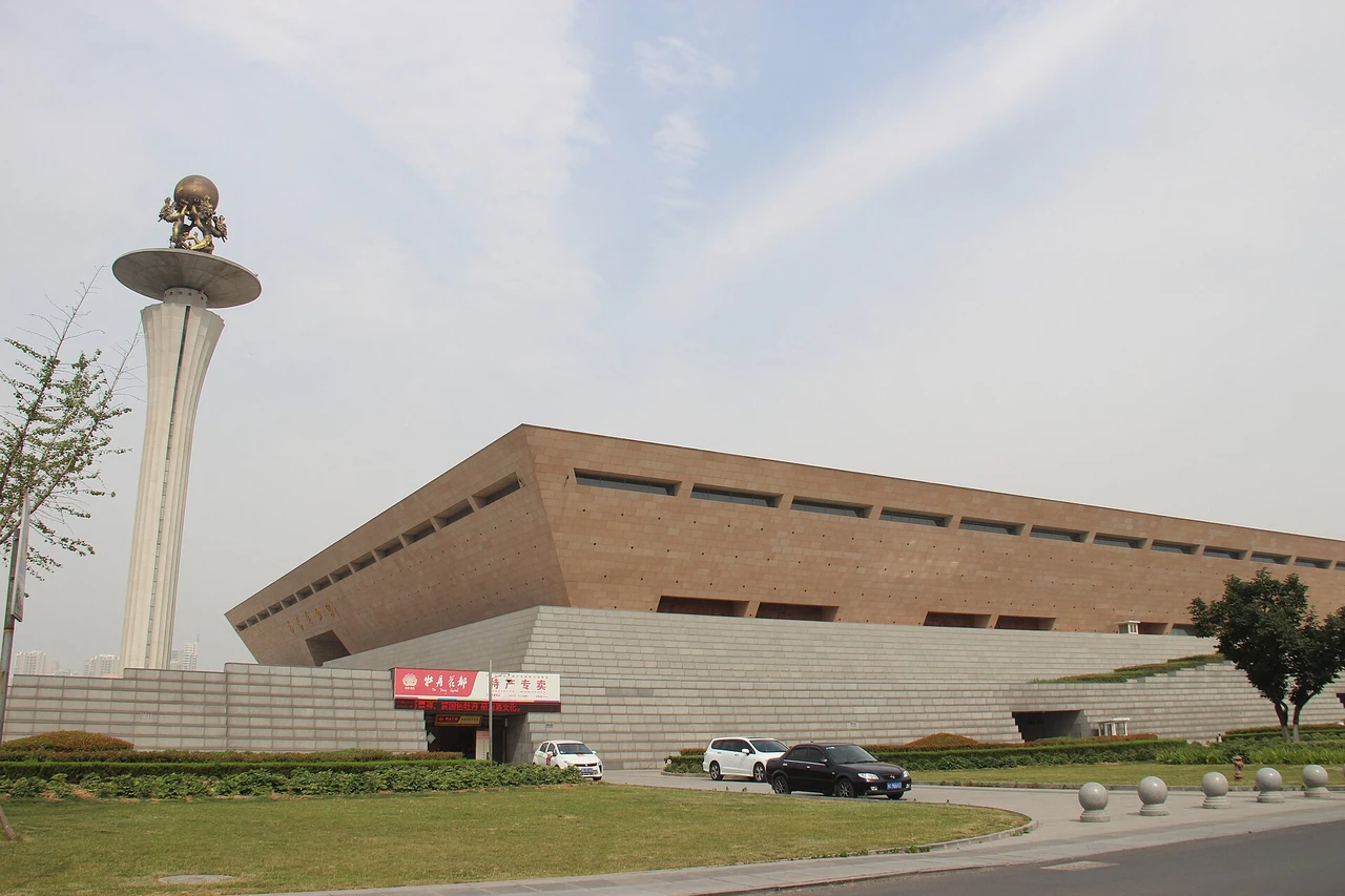Luoyang Museum · 洛阳博物馆