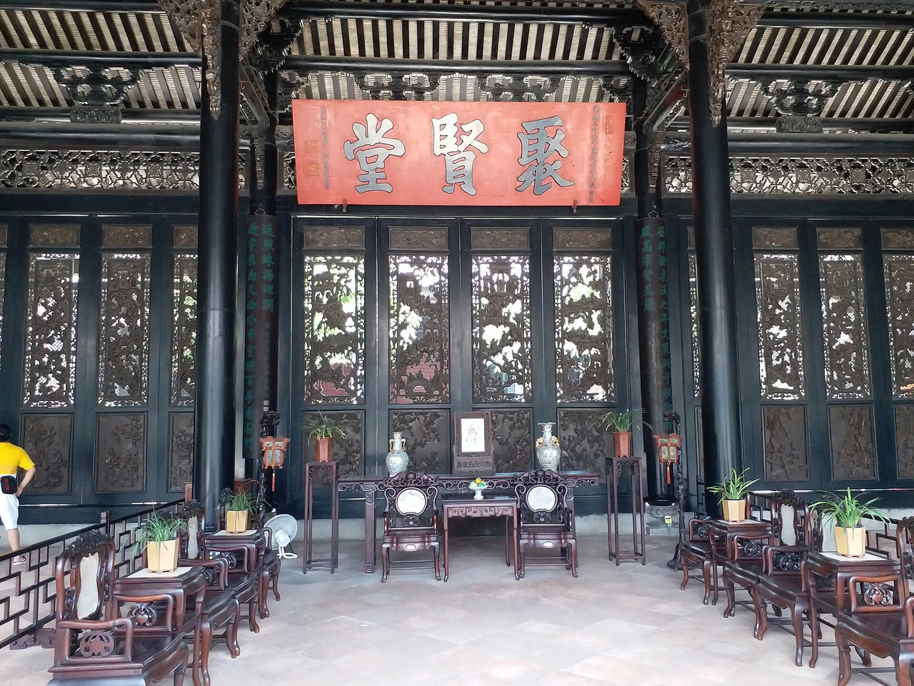 Chen Clan Ancestral Hall · 陈家祠