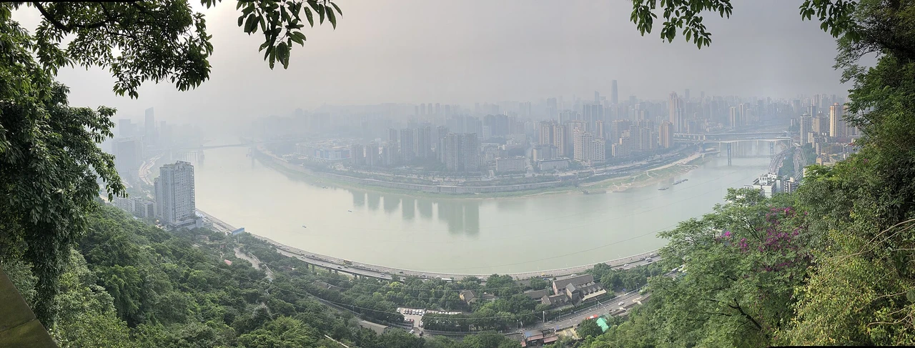 Eling Park · 鹅岭公园