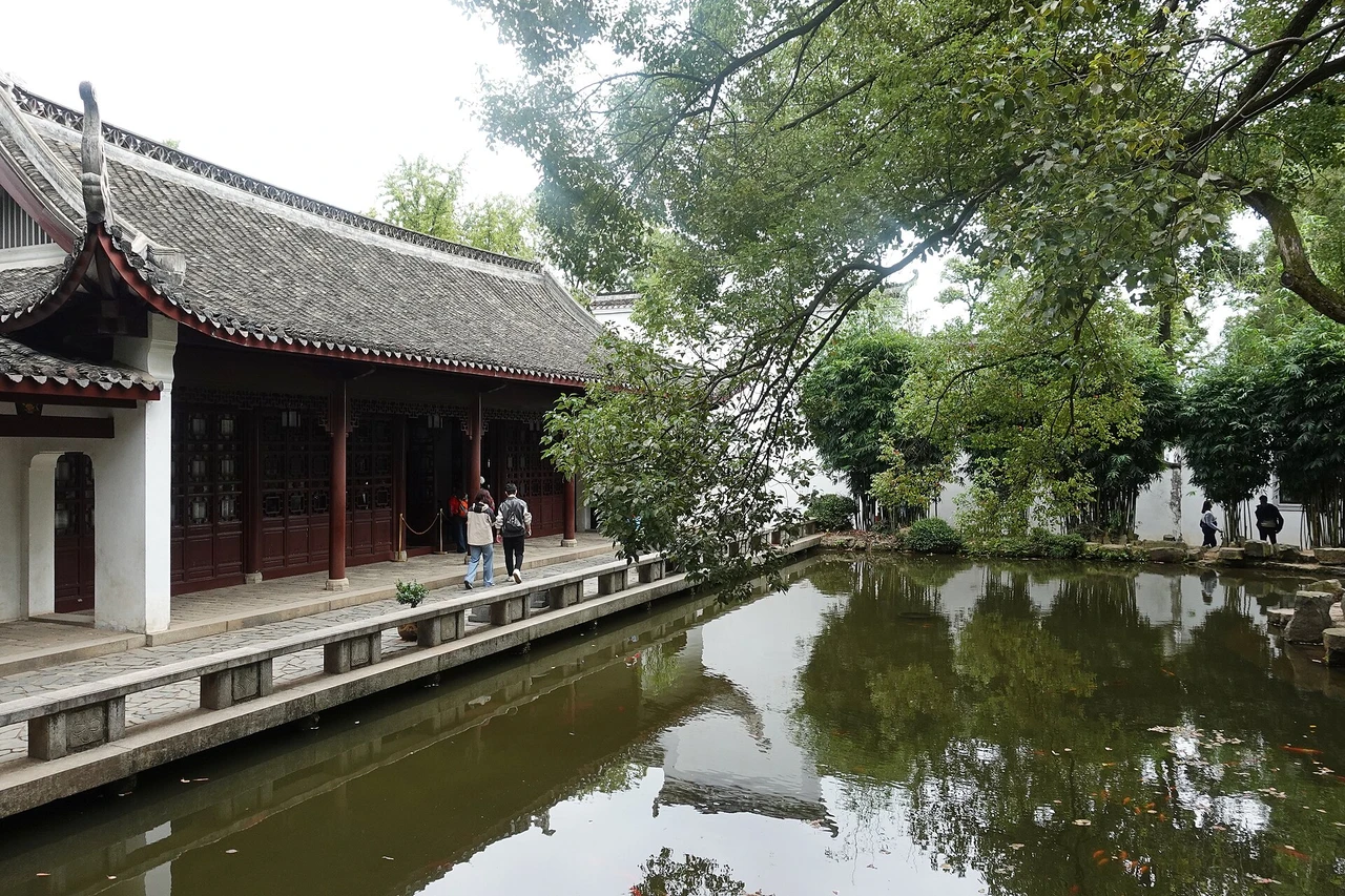 Yuelu Mountain and Academy · 岳麓山·岳麓书院