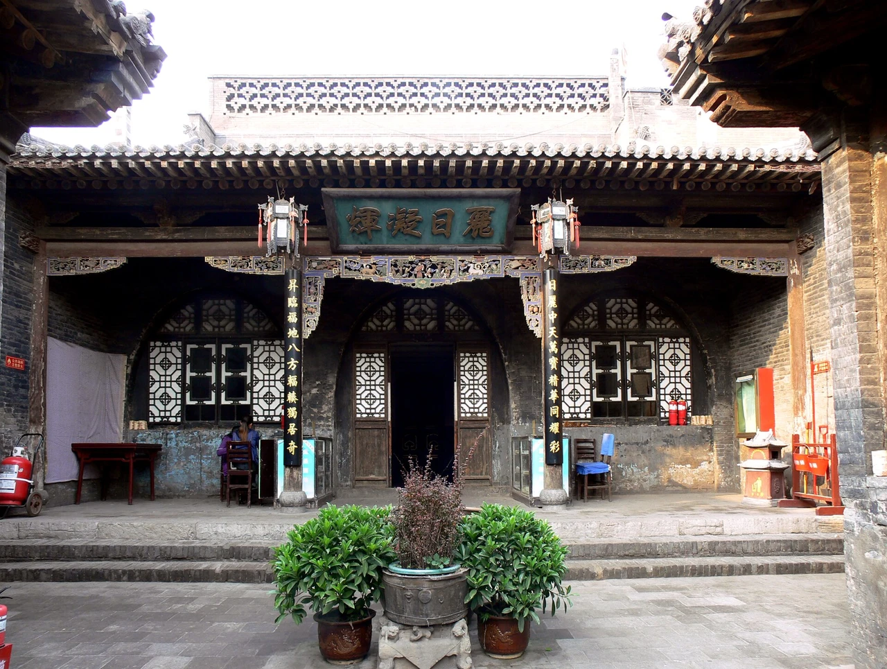 Rishengchang Draft Bank Β· ζ₯ζζ