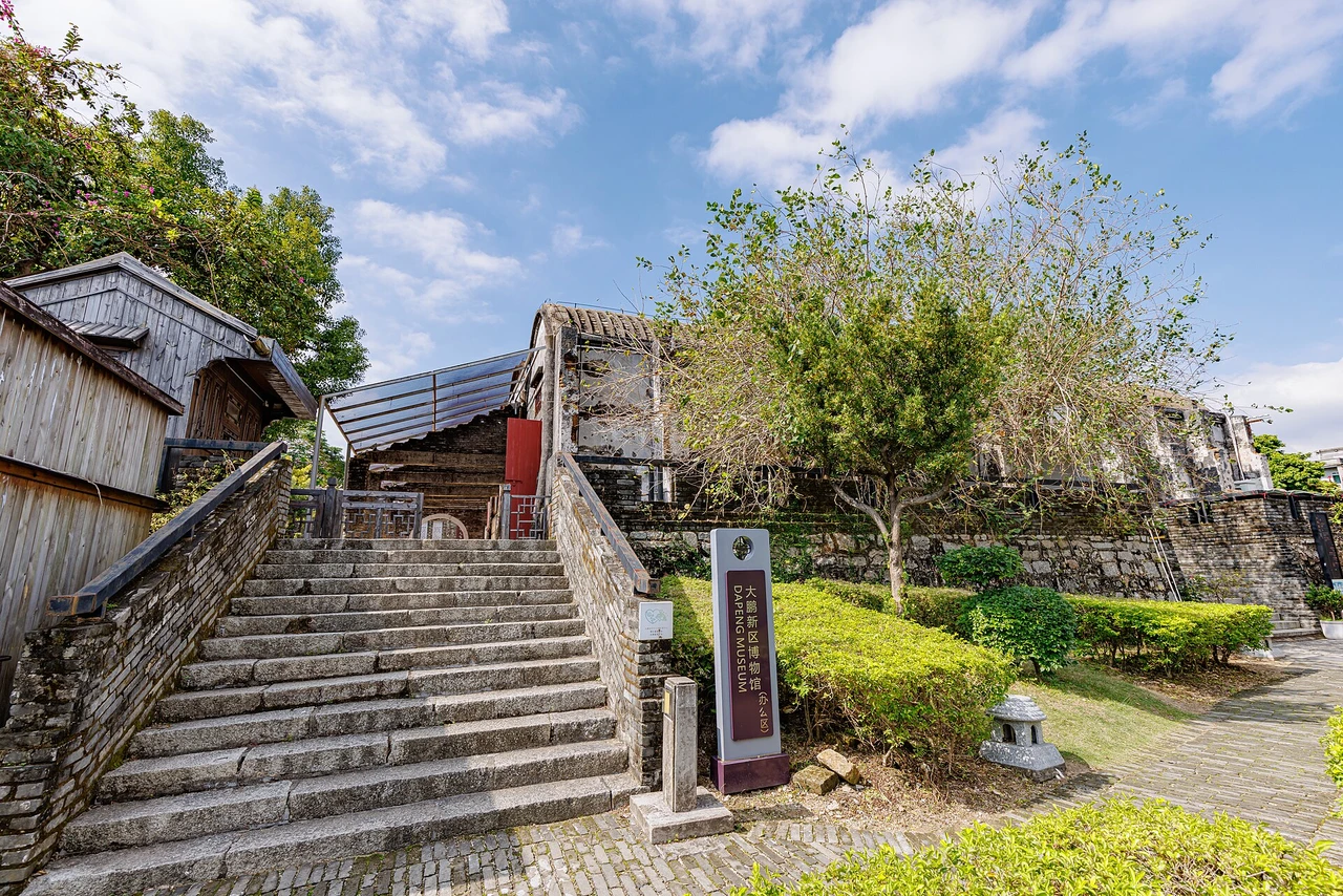 Steps up to one of the general's mansions