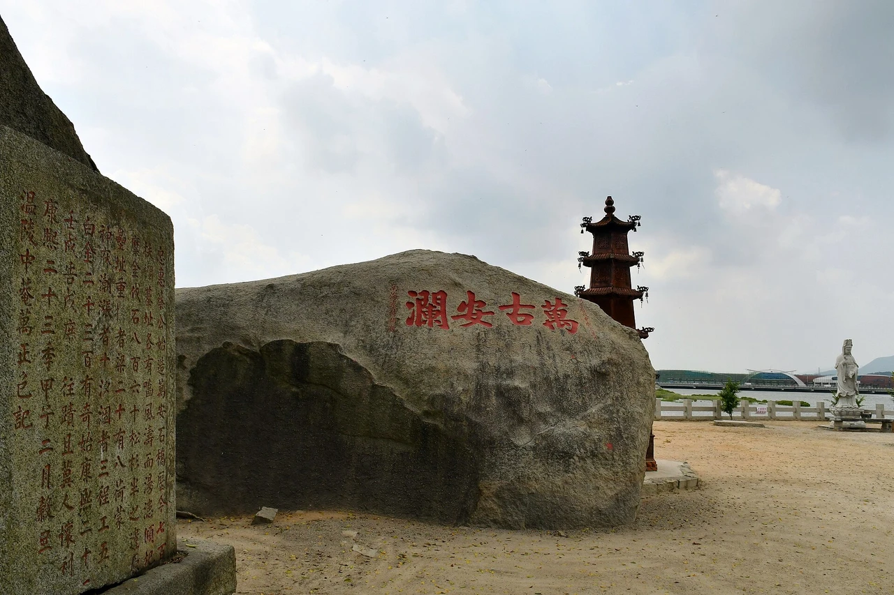 Luoyang Bridge · 洛阳桥