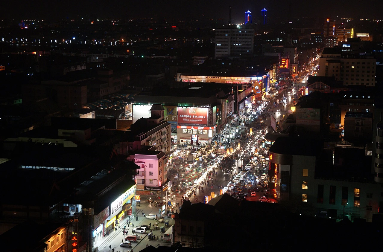 Gulou Night Market · 鼓楼夜市