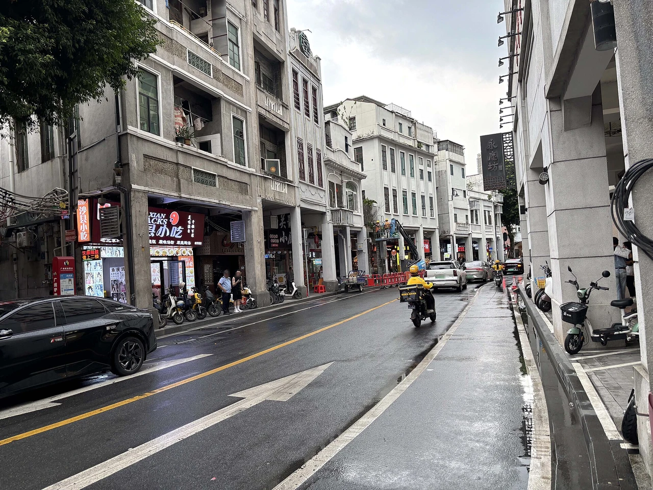 Yongqing Fang and Enning Road · 永庆坊·恩宁路