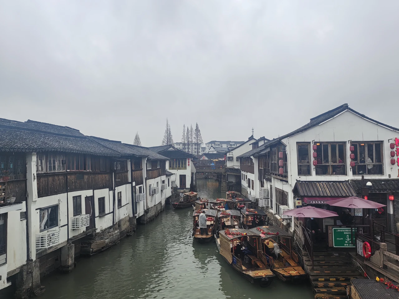 Zhujiajiao water town · 朱家角