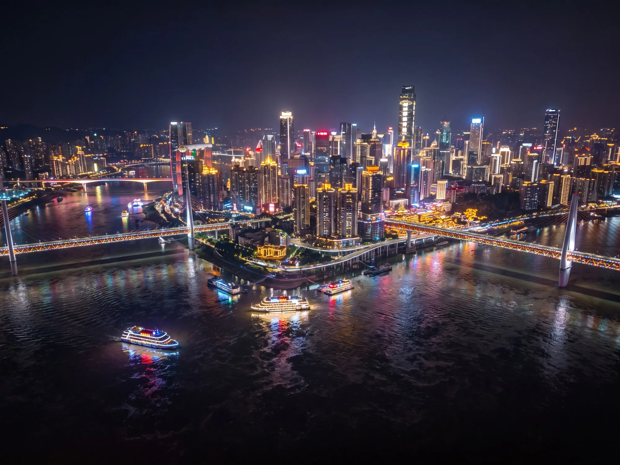chongqing